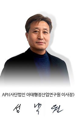 학술연구/환경연구/계약연구/산업연구